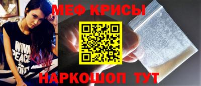 кокс Мариинск