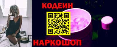 mdpv Малгобек