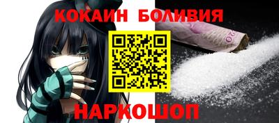 кокс Мариинск