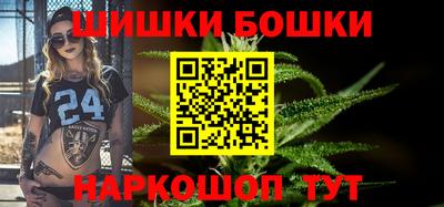 ГАЛЛЮЦИНОГЕННЫЕ ГРИБЫ Можайск