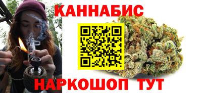 mdpv Малгобек