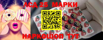 mdpv Малгобек