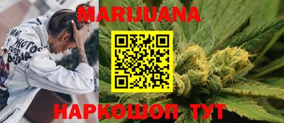 mdpv Малгобек