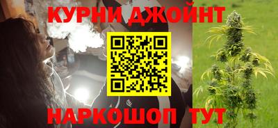 героин Моздок