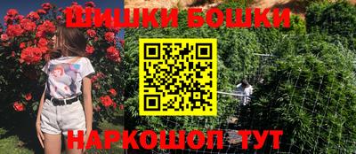 кокс Мариинск