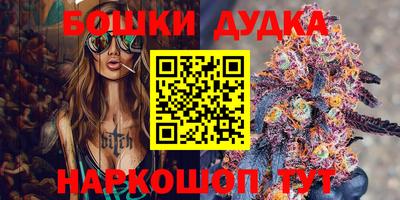 кокаин Малоярославец