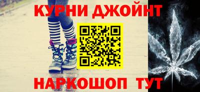 кокаин Малоярославец