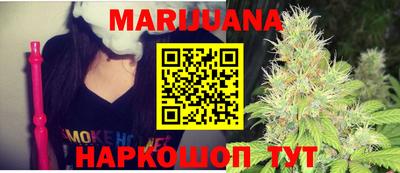 кокс Мариинск