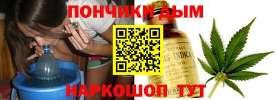 ПСИЛОЦИБИНОВЫЕ ГРИБЫ Можга