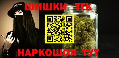 mdpv Малгобек