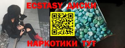 кокс Мариинск