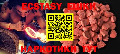 кокаин Малоярославец