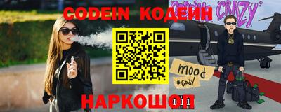 mdpv Малгобек