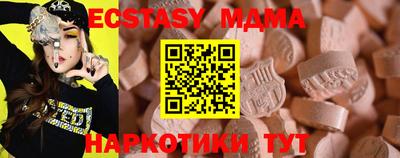 кокс Мариинск