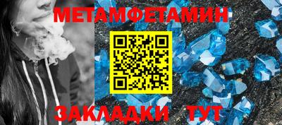 кокаин Малоярославец