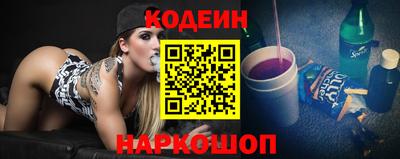 mdpv Малгобек