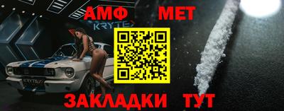 ПСИЛОЦИБИНОВЫЕ ГРИБЫ Можга