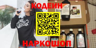 кокс Мариинск