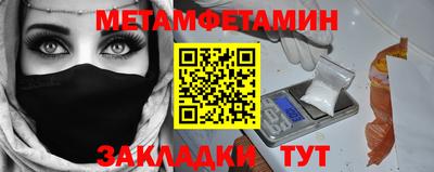 кокаин Малоярославец