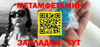 кокс Мариинск