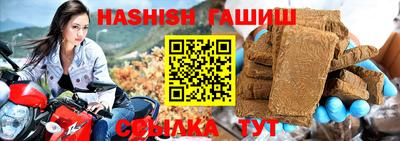 кокаин Малоярославец