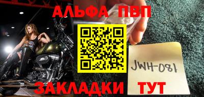 кокс Мариинск