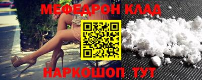 героин Моздок